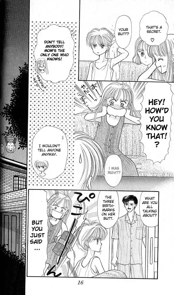 Kodomo no Omocha Chapter 18 15